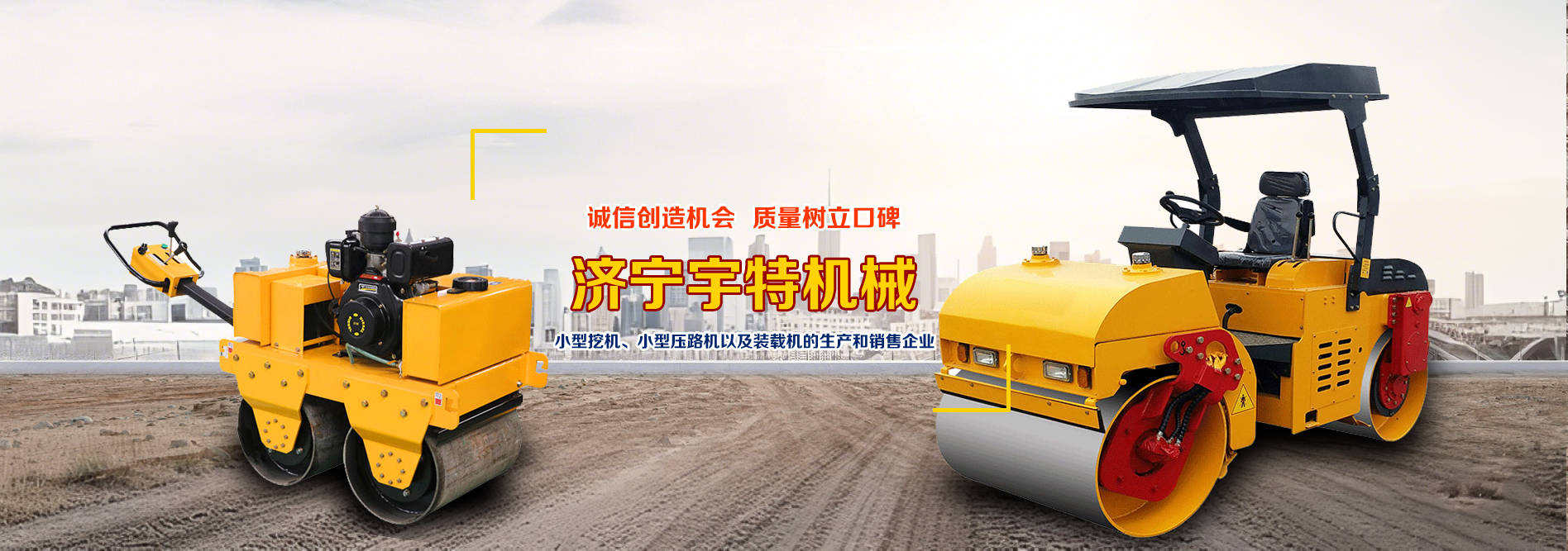英大電力裝備有限公司