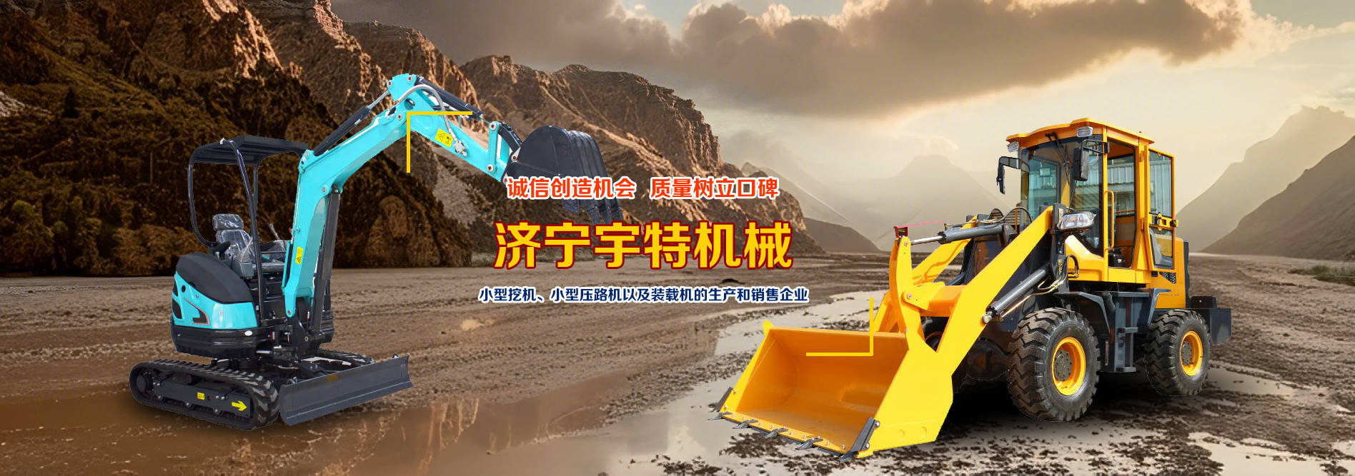 英大電力裝備有限公司